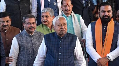 Bihar Cabinet