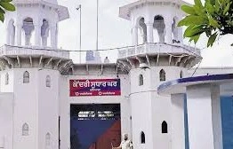 Central jail patiala