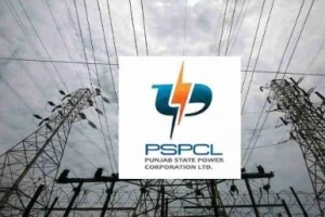 PSPCL