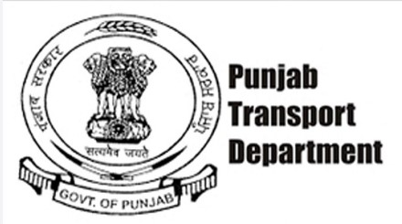 Punjab State Transport Department