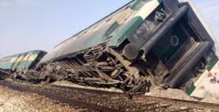 Railway Incident