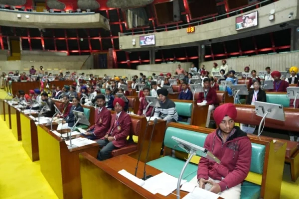 Vidhan Sabha