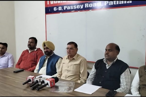 Rice-Millers-Asociation