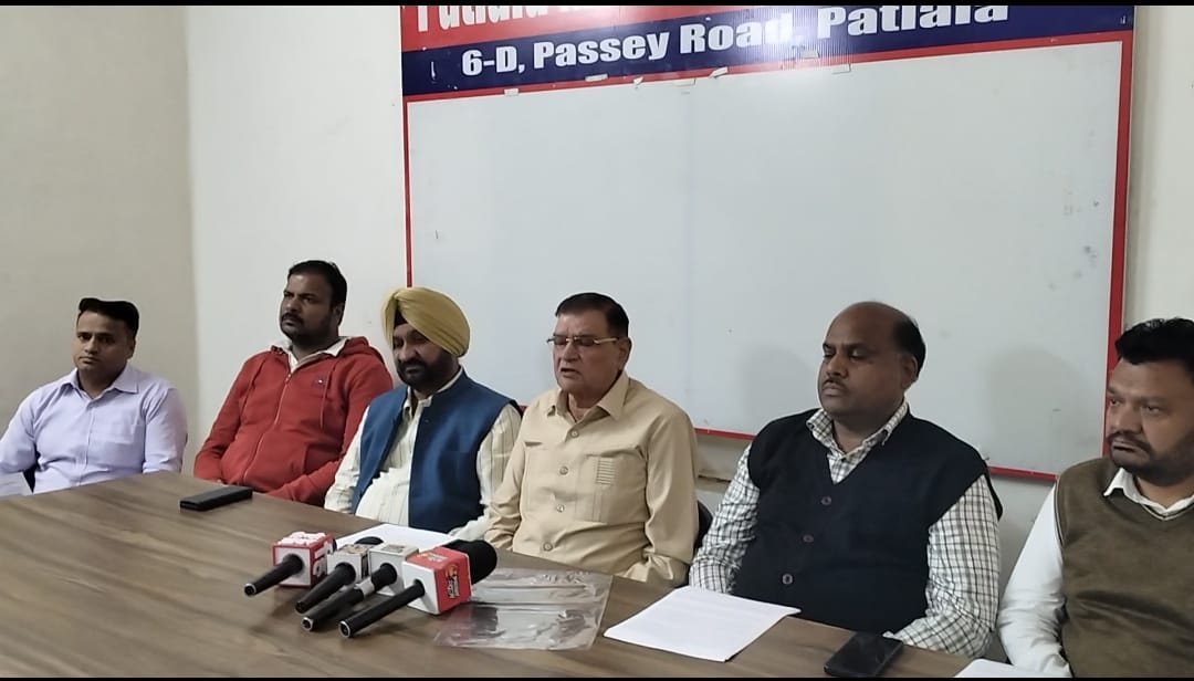 Rice-Millers-Asociation