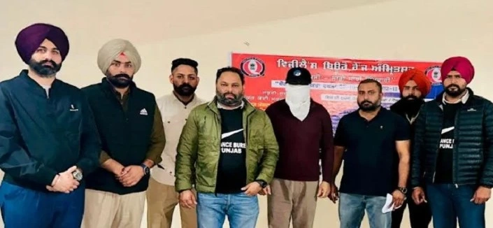 Punjab Vizilence Bureau