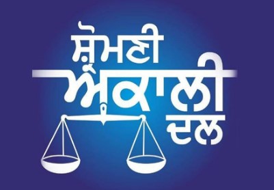 Akali Dal