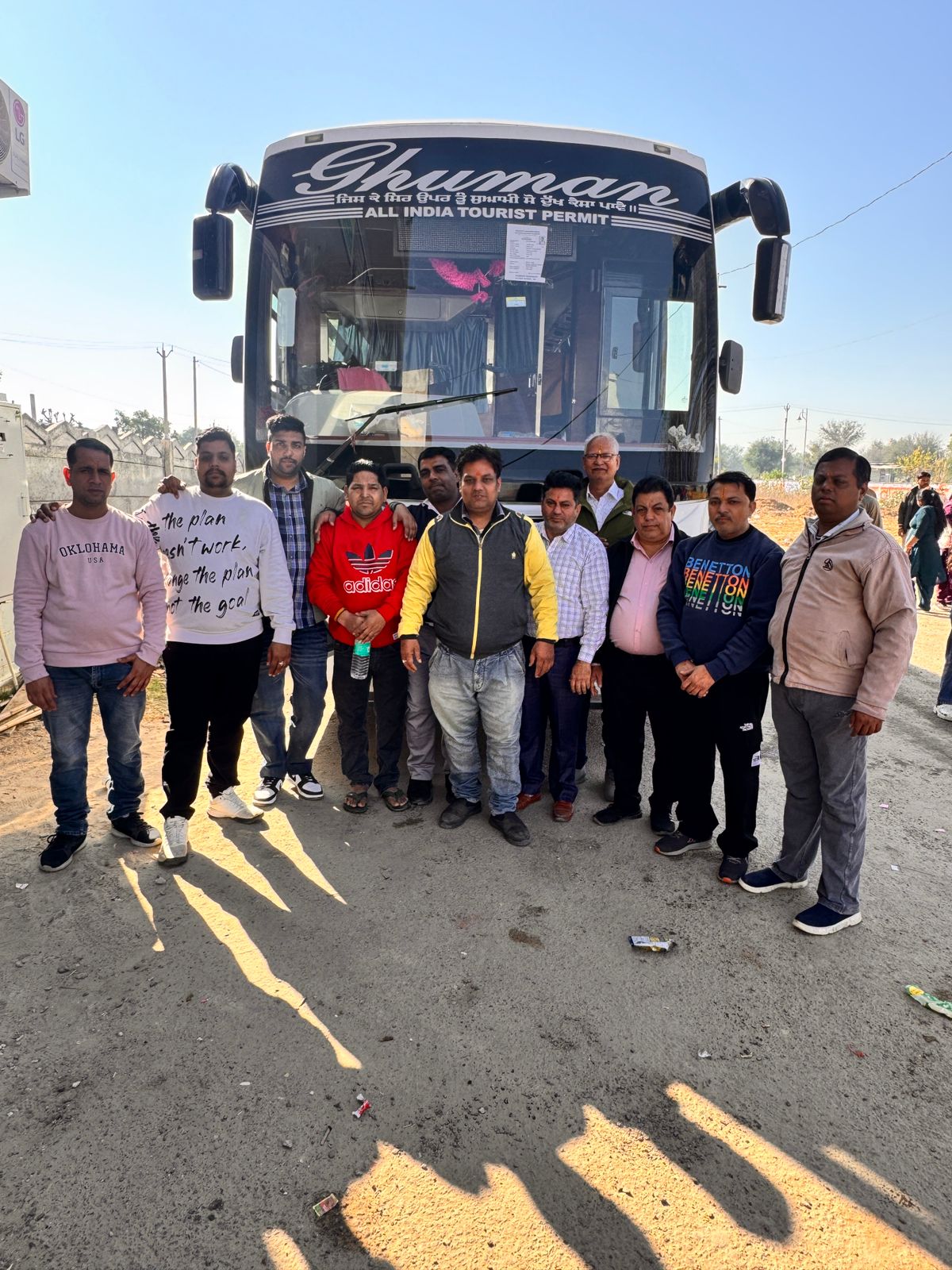 Teen Bandhari Serva mandal