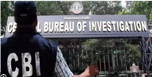 Central Bureau of Investigation