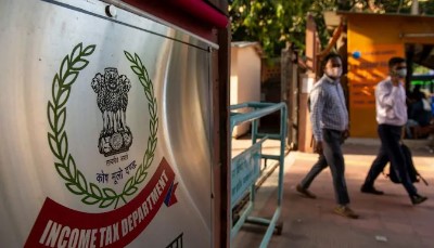 Income Tax Department