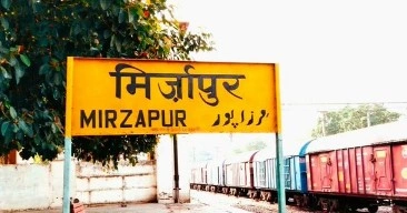 Mirzapur