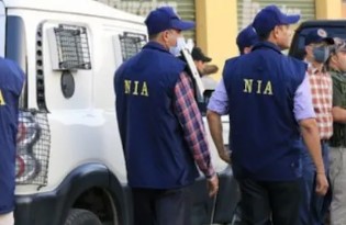 National Investigation Agency