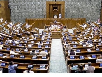 Parliamentary Committee