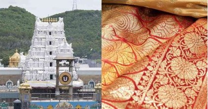 Tirumala Tirupati