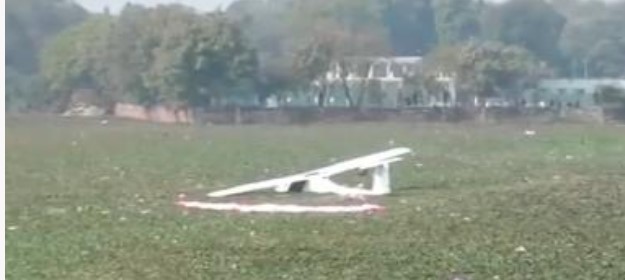 Plane crash