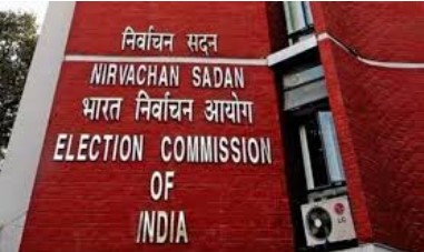 Election Commission