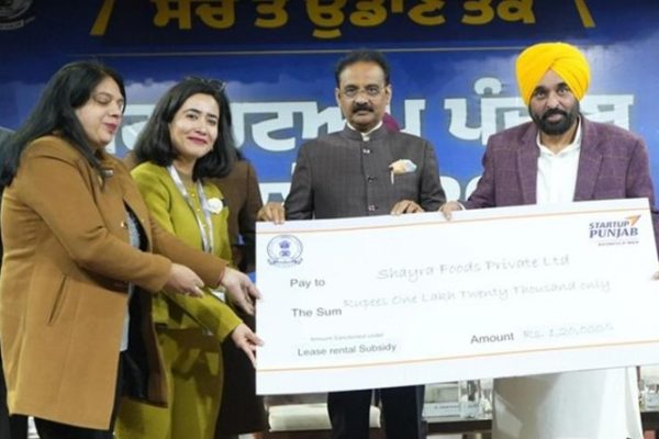 Startup Punjab Conclave