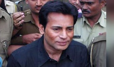 Abu Salem