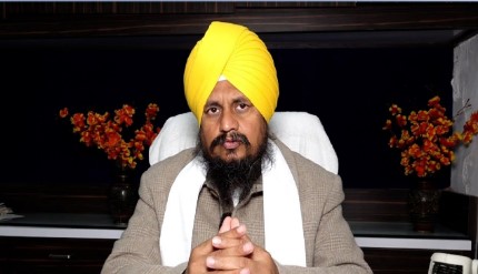 Giani Harpreet Singh