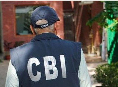 CBI