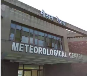 Meteorological Department