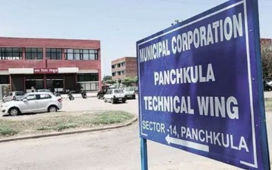 Municipal Corporation Panchkula