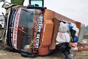 Bus Incident
