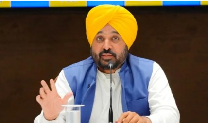 Chief Minister Punjab