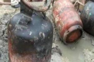 gas cylinder