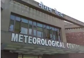 Meteorological Department