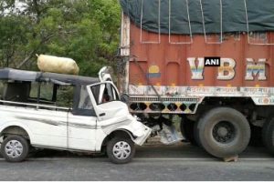 Accident
