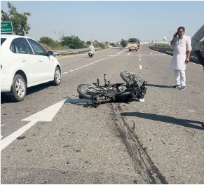 Accident