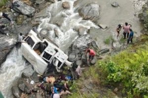 Accident