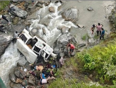 Accident