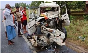 Accident