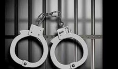 Arrest
