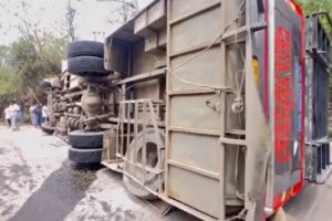 Bus Incident