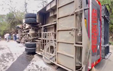 Bus Incident