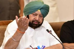 Amarinder