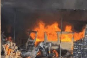 explosion