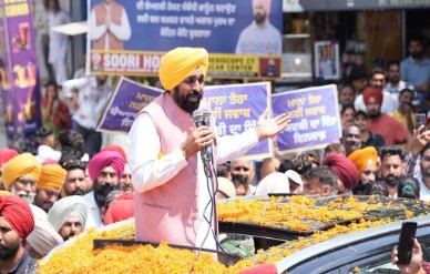 Shukrana Yatra