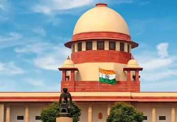 Supreme Court