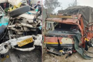 accident