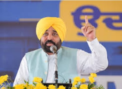 Chief Minister