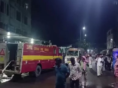 Fire Brigade