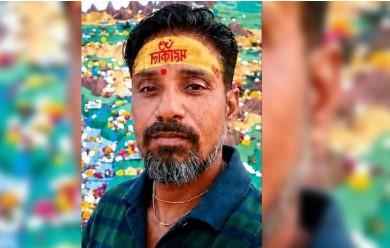 Agra murder