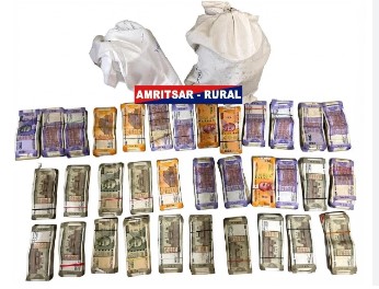 Amritsar Police