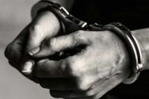 Arrest