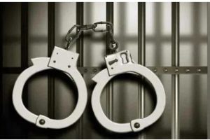 Arrest