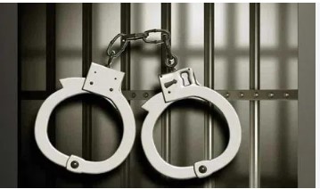 Arrest