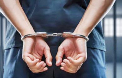 Arrest